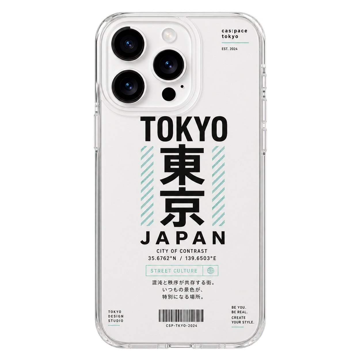 CASEMJI Tokyo Poster Clear Case